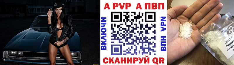mega   Каневская  Альфа ПВП СК КРИС 