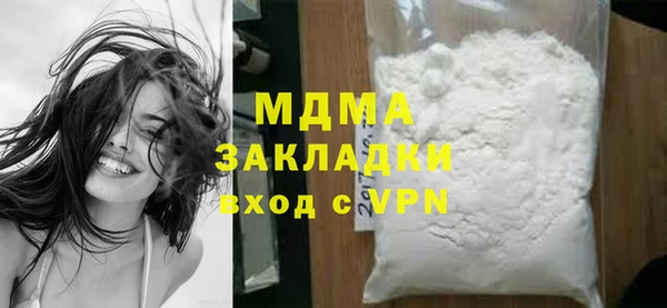 прущая мука Алексин