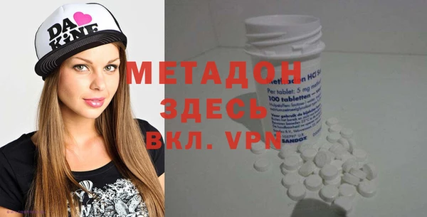 амфетамин Алзамай