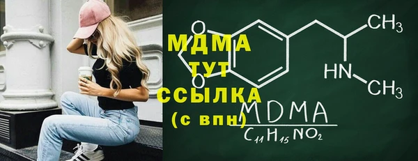 ECSTASY Алексеевка