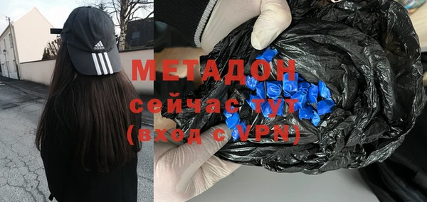 амфетамин Алзамай