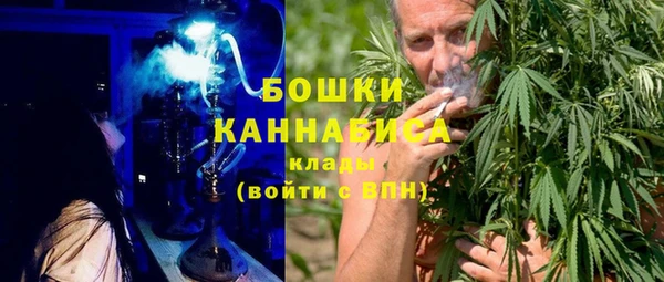 apvp Покров