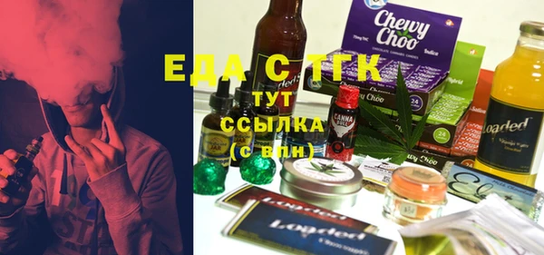 прущая мука Алексин