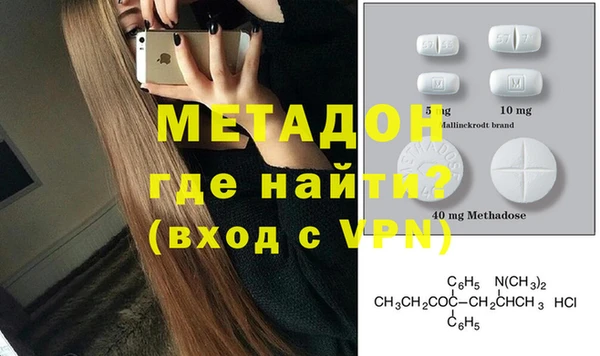 ECSTASY Алексеевка