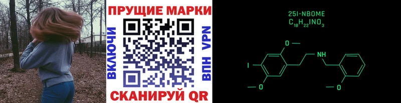 наркота  Каневская  кракен ONION  Наркотические марки 1500мкг 